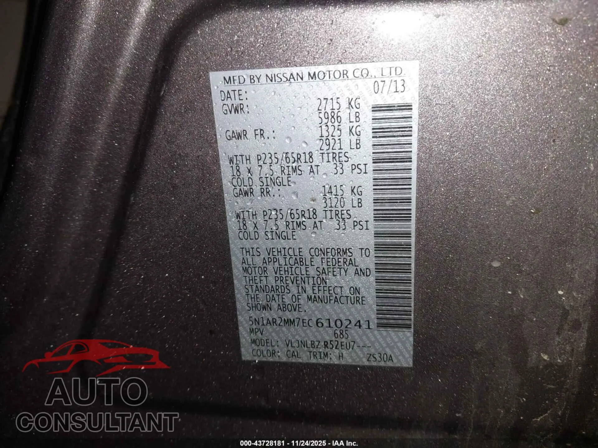 2014 NISSAN PATHFINDER Damaged VIN 5N1AR2MM7EC610241 – trunk area 2014 NISSAN PATHFINDER Damaged VIN 5N1AR2MM7EC610241 – trunk area