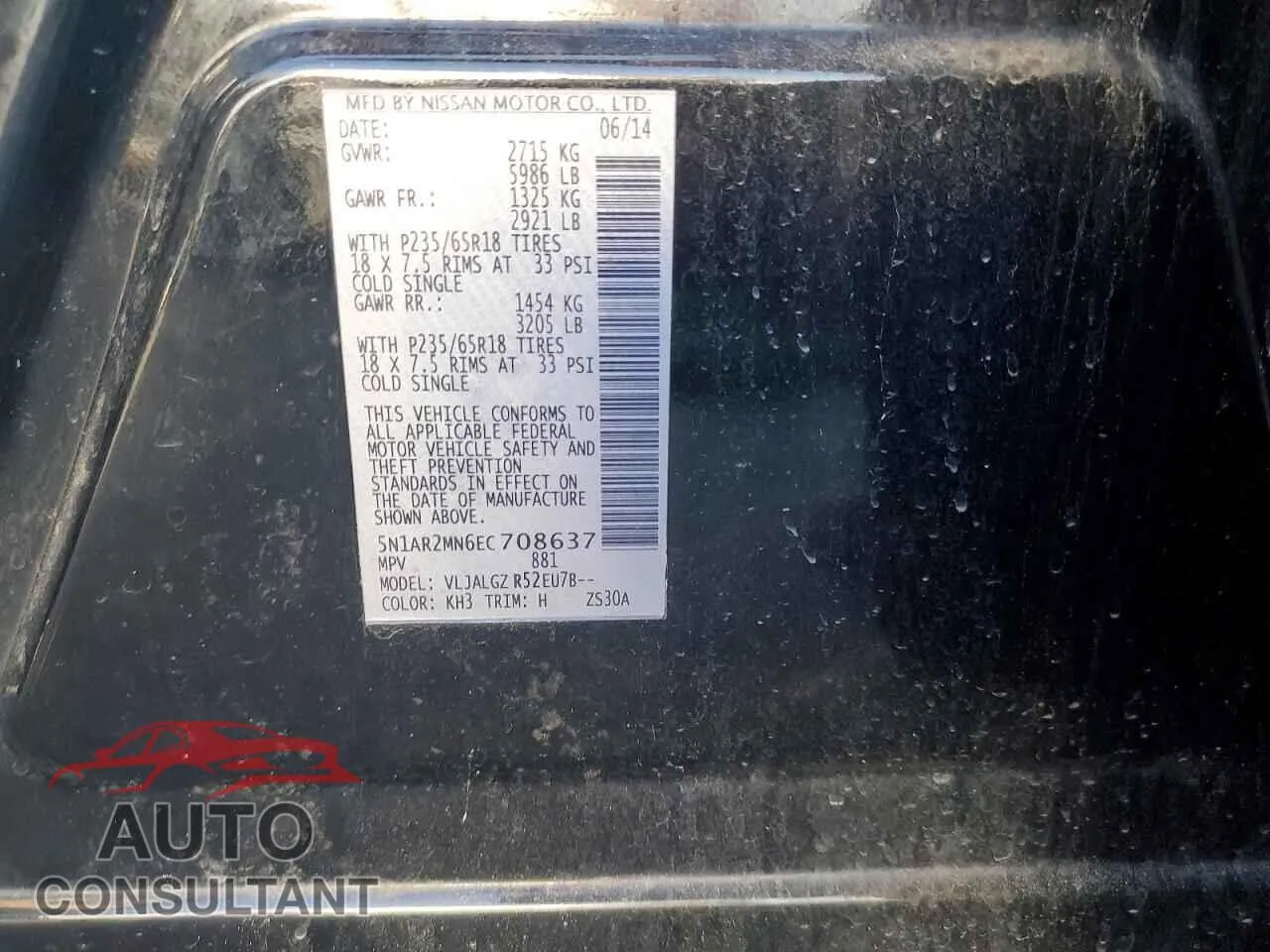 2014 NISSAN PATHFINDER Damaged VIN 5N1AR2MN6EC708637 – photo 13 2014 NISSAN PATHFINDER Damaged VIN 5N1AR2MN6EC708637 – photo 13