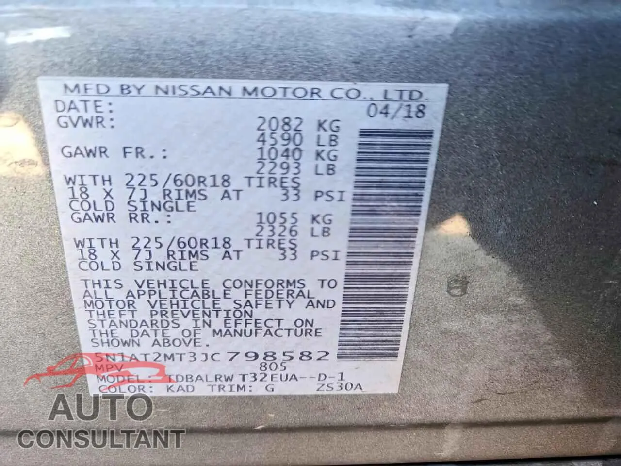 2018 NISSAN ROGUE Damaged VIN 5N1AT2MT3JC798582 – photo 13 2018 NISSAN ROGUE Damaged VIN 5N1AT2MT3JC798582 – photo 13