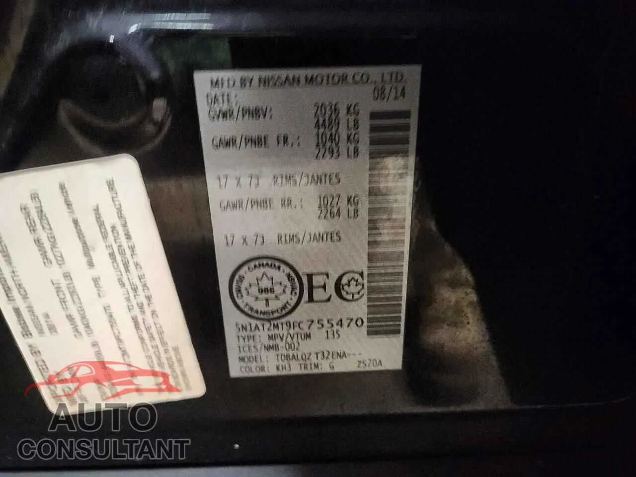 2015 NISSAN ROGUE Damaged VIN 5N1AT2MT9FC755470 – photo 14