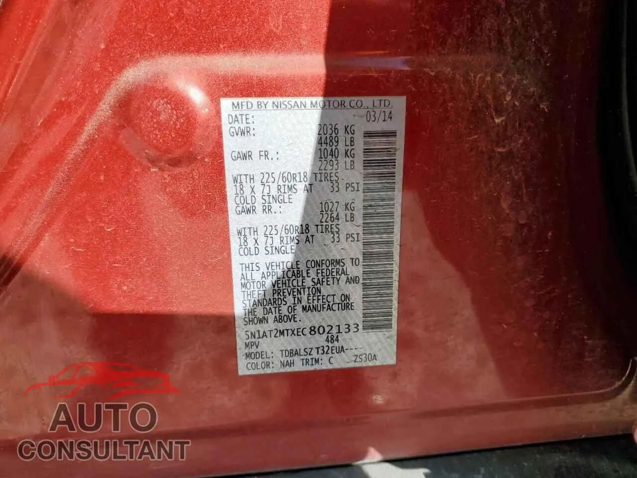 2014 NISSAN ROGUE Damaged VIN 5N1AT2MTXEC802133 – photo 13