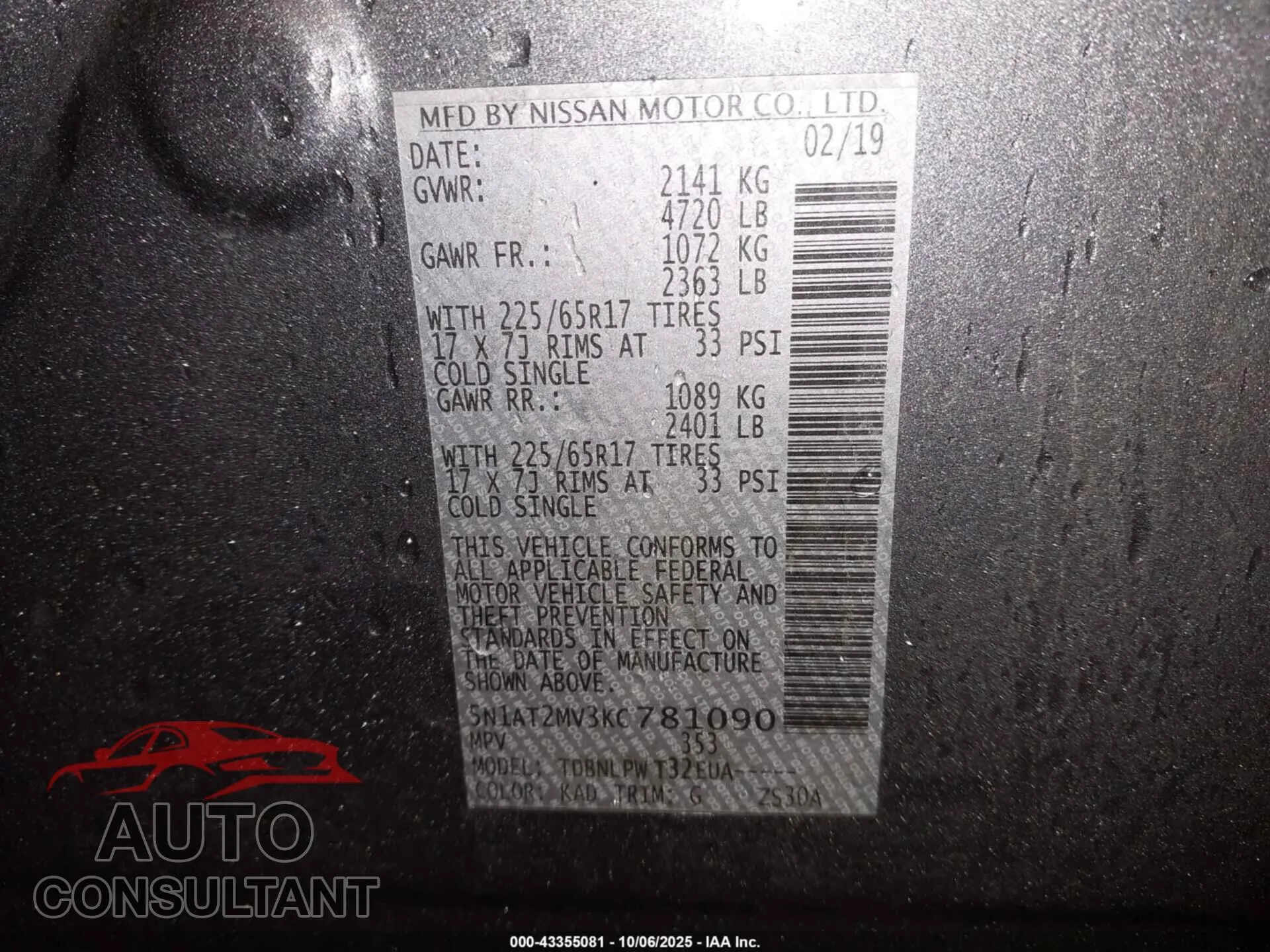 2019 NISSAN ROGUE Damaged VIN 5N1AT2MV3KC781090 – trunk area