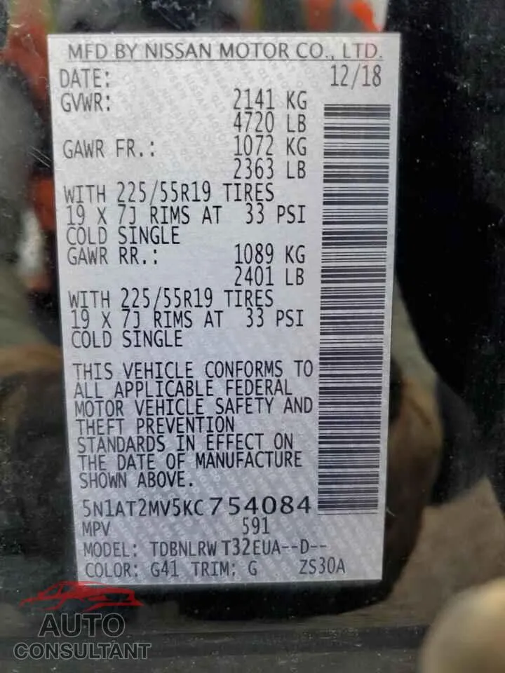 2019 NISSAN ROGUE Damaged VIN 5N1AT2MV5KC754084 – photo 13