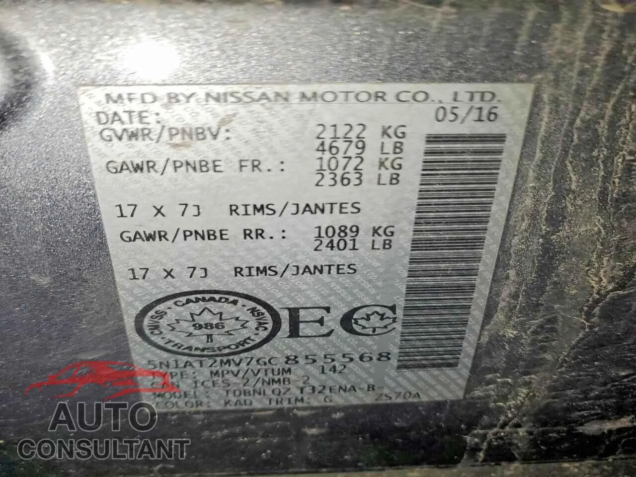 2016 NISSAN ROGUE Damaged VIN 5N1AT2MV7GC855568 – photo 13