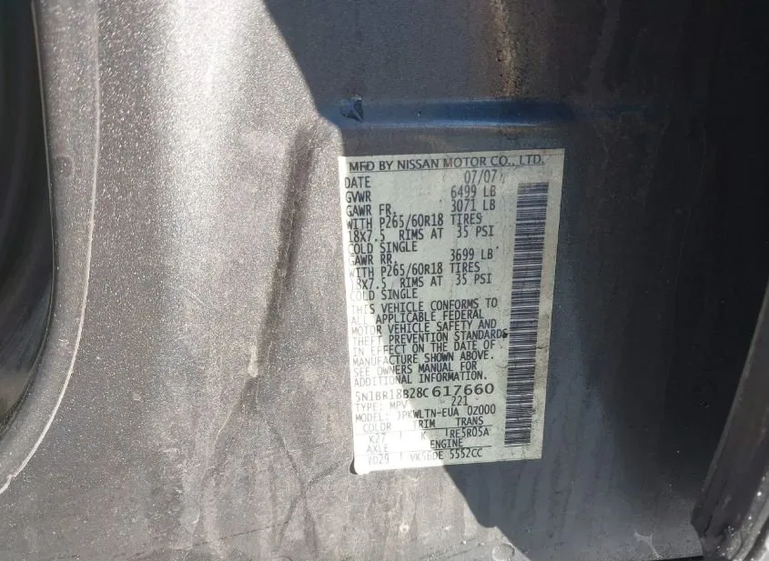 2008 NISSAN Pathfinder Used VIN 5N1BR18B28C617660 – rear exterior