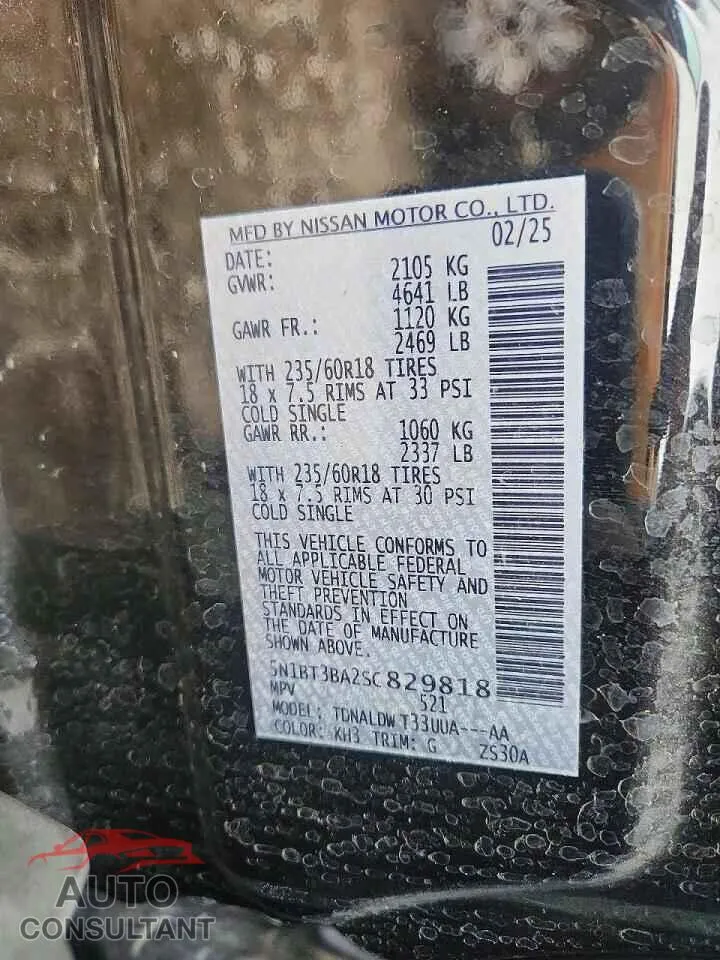 2025 NISSAN ROGUE Damaged VIN 5N1BT3BA2SC829818 – photo 13