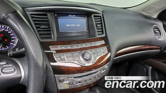 2019 Infiniti Qx60 3.5 Awd Sold VIN 5N1DL0MM0KC561141 – front exterior 2019 Infiniti Qx60 3.5 Awd Sold VIN 5N1DL0MM0KC561141 – front exterior