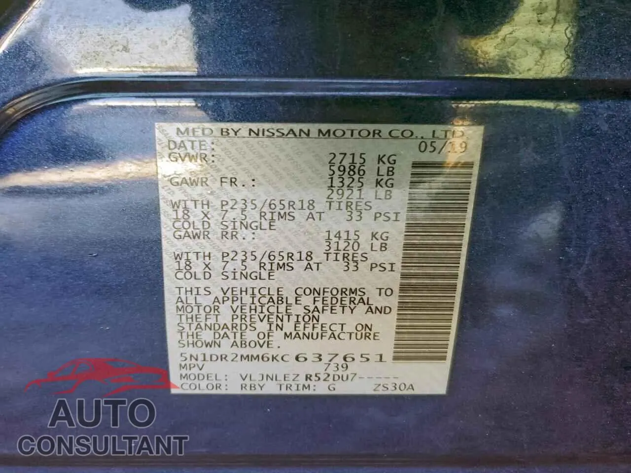 2019 NISSAN PATHFINDER Damaged VIN 5N1DR2MM6KC637651 – photo 12