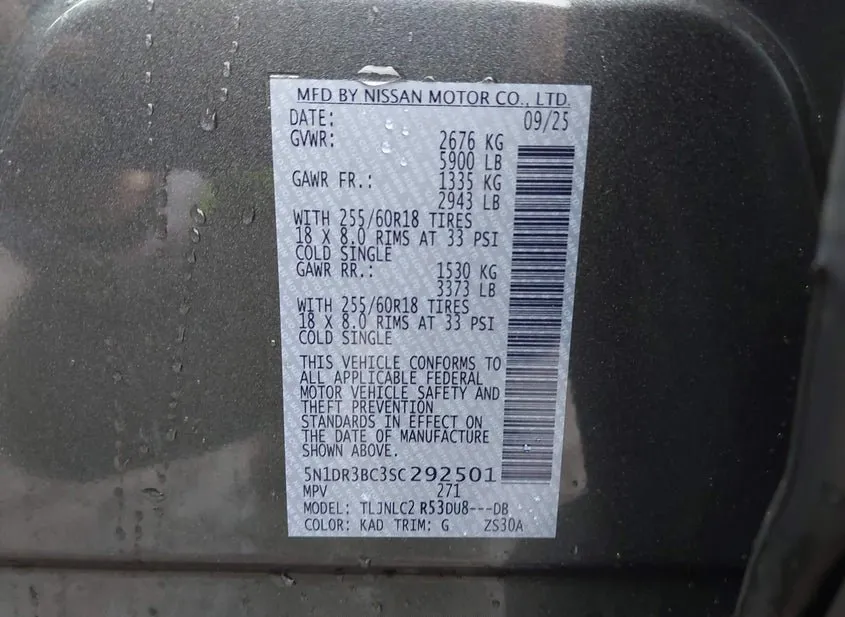 2025 NISSAN Pathfinder Used VIN 5N1DR3BC3SC292501 – photo 17