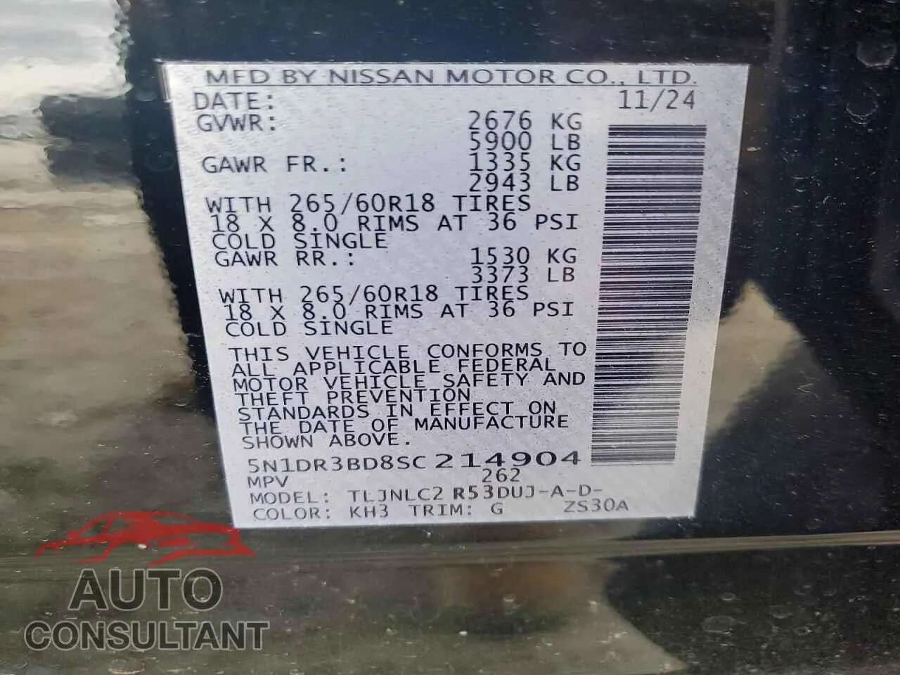 2025 NISSAN PATHFINDER Damaged VIN 5N1DR3BD8SC214904 – photo 14
