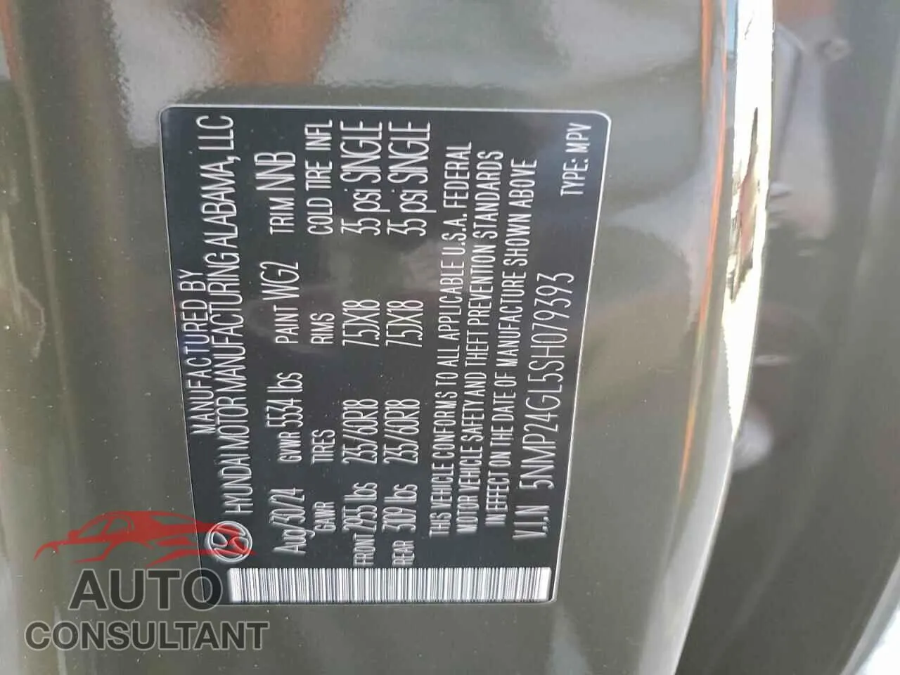 2025 HYUNDAI SANTA FE Damaged VIN 5NMP24GL5SH079393 – photo 13 2025 HYUNDAI SANTA FE Damaged VIN 5NMP24GL5SH079393 – photo 13