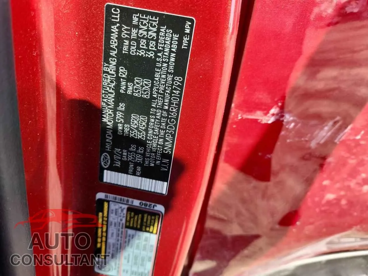 2024 HYUNDAI SANTA FE Damaged VIN 5NMP3DG16RH014798 – photo 12 2024 HYUNDAI SANTA FE Damaged VIN 5NMP3DG16RH014798 – photo 12