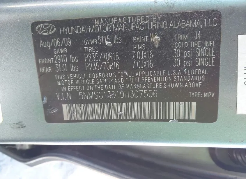 2009 HYUNDAI Santa Fe Used VIN 5NMSG13D19H307506 – exterior detail
