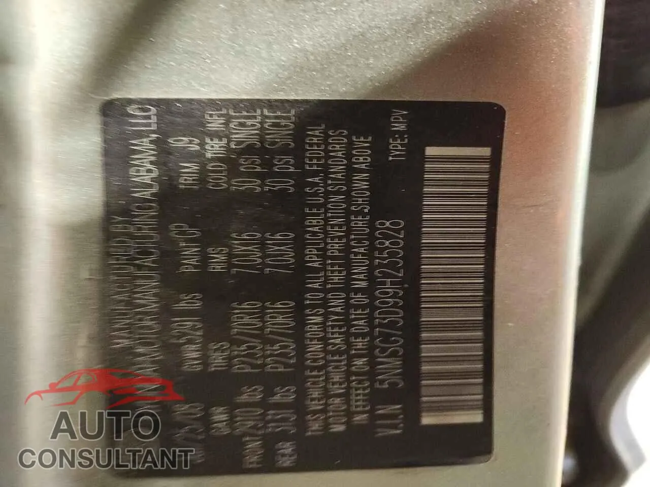 2009 HYUNDAI SANTA FE Damaged VIN 5NMSG73D99H235828 – photo 14 2009 HYUNDAI SANTA FE Damaged VIN 5NMSG73D99H235828 – photo 14