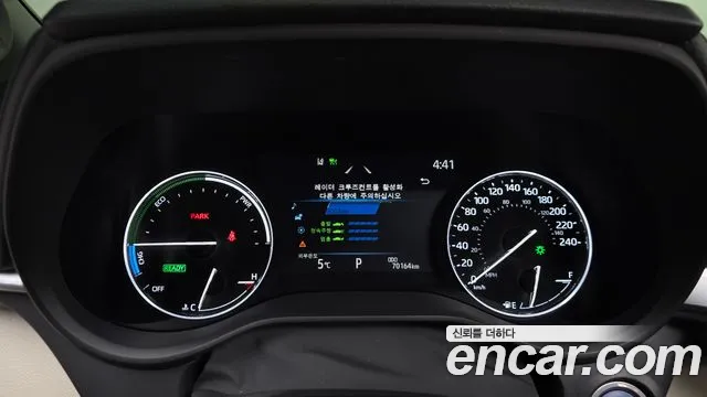 2022 Toyota Sienna 4th Gen 2.5 Hybrid 2WD Sold VIN 5TDGRKEC5NS102420 – photo 15