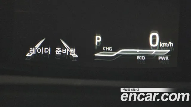 2023 Toyota Sienna 4th Gen 2.5 Hybrid 2WD Sold VIN 5TDGRKECXPS148442 – dashboard