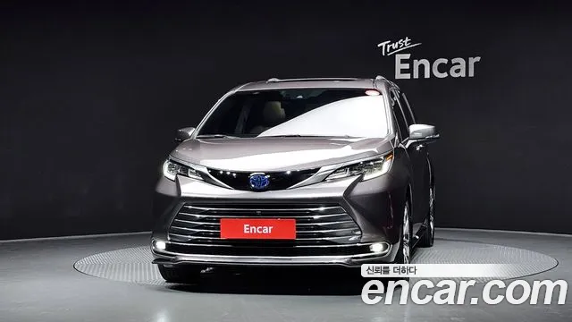 2023 Toyota Sienna 4th Gen 2.5 Hybrid 2WD Sold VIN 5TDGRKECXPS148442 – engine bay