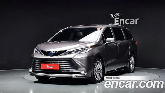 2023 Toyota Sienna 4th Gen 2.5 Hybrid 2WD Sold VIN 5TDGRKECXPS148442 – photo 11