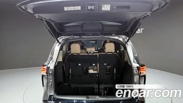 2023 Toyota Sienna 4th Gen 2.5 Hybrid 2WD Sold VIN 5TDGRKECXPS148442 – photo 12