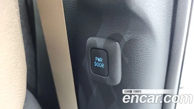2023 Toyota Sienna 4th Gen 2.5 Hybrid Awd Sold VIN 5TDGSKFC111111111 – front exterior