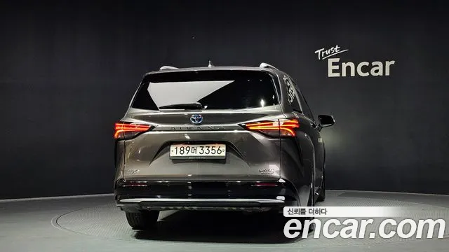 2021 Toyota Sienna 4th Gen 2.5 Hybrid AWD Sold VIN 5TDGSKFC6MS019113 – engine bay