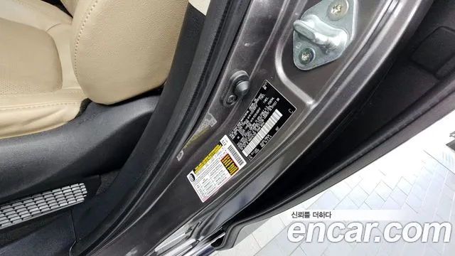 2021 Toyota Sienna 4th Gen 2.5 Hybrid AWD Sold VIN 5TDGSKFC6MS019113 – photo 14