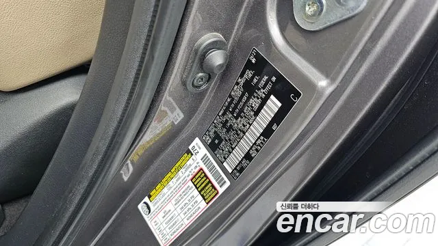 2021 Toyota Sienna 4th Gen 2.5 Hybrid AWD Sold VIN 5TDGSKFC6MS019113 – photo 33