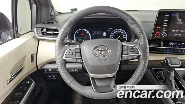 2024 Toyota Sienna 4th Gen 2.5 Hybrid AWD Sold VIN 5TDGSKFC7RS130714 – engine bay