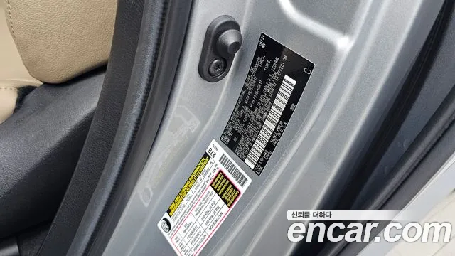 2024 Toyota Sienna 4th Gen 2.5 Hybrid AWD Sold VIN 5TDGSKFC7RS130714 – photo 20