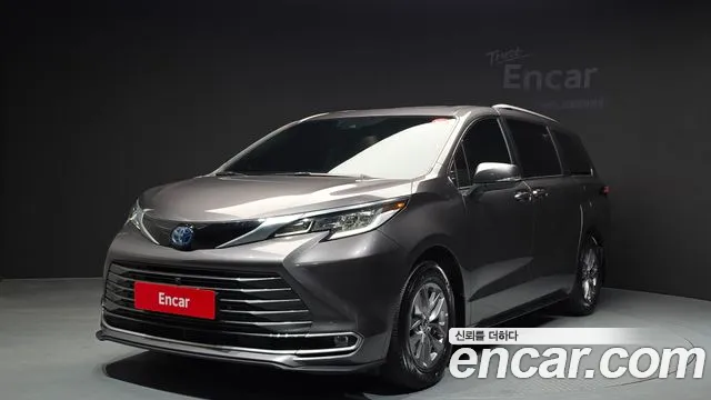 2023 Toyota Sienna 4th Gen 2.5 Hybrid AWD Sold VIN 5TDGSKFC8PS082606 – side profile 2023 Toyota Sienna 4th Gen 2.5 Hybrid AWD Sold VIN 5TDGSKFC8PS082606 – side profile