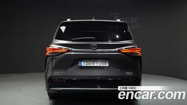 2023 Toyota Sienna 4th Gen 2.5 Hybrid AWD Sold VIN 5TDGSKFC8PS082606 – exterior detail 2023 Toyota Sienna 4th Gen 2.5 Hybrid AWD Sold VIN 5TDGSKFC8PS082606 – exterior detail