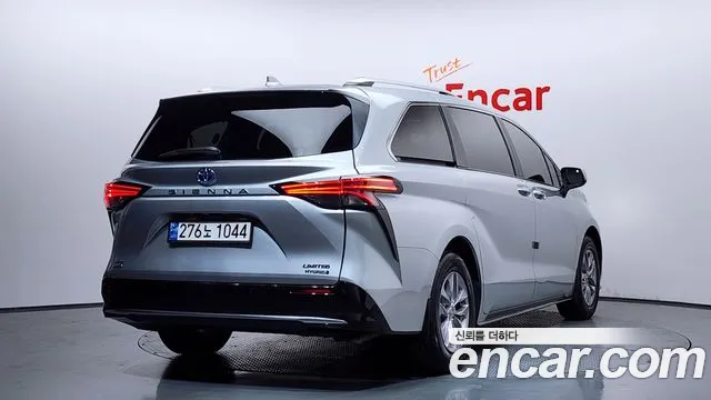 2022 Toyota Sienna 4th Gen 2.5 Hybrid AWD Sold VIN 5TDGSKFC9NS067173 – engine bay