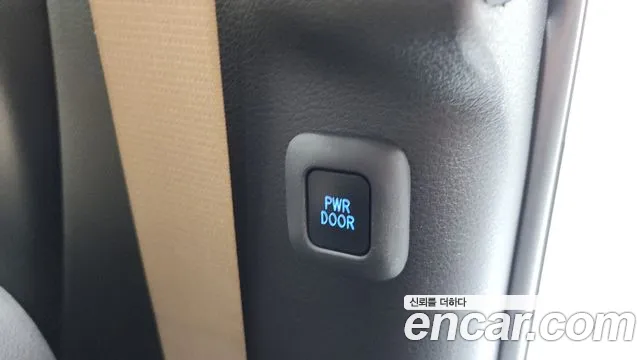 2022 Toyota Sienna 4th Gen 2.5 Hybrid AWD Sold VIN 5TDGSKFC9NS067173 – photo 24