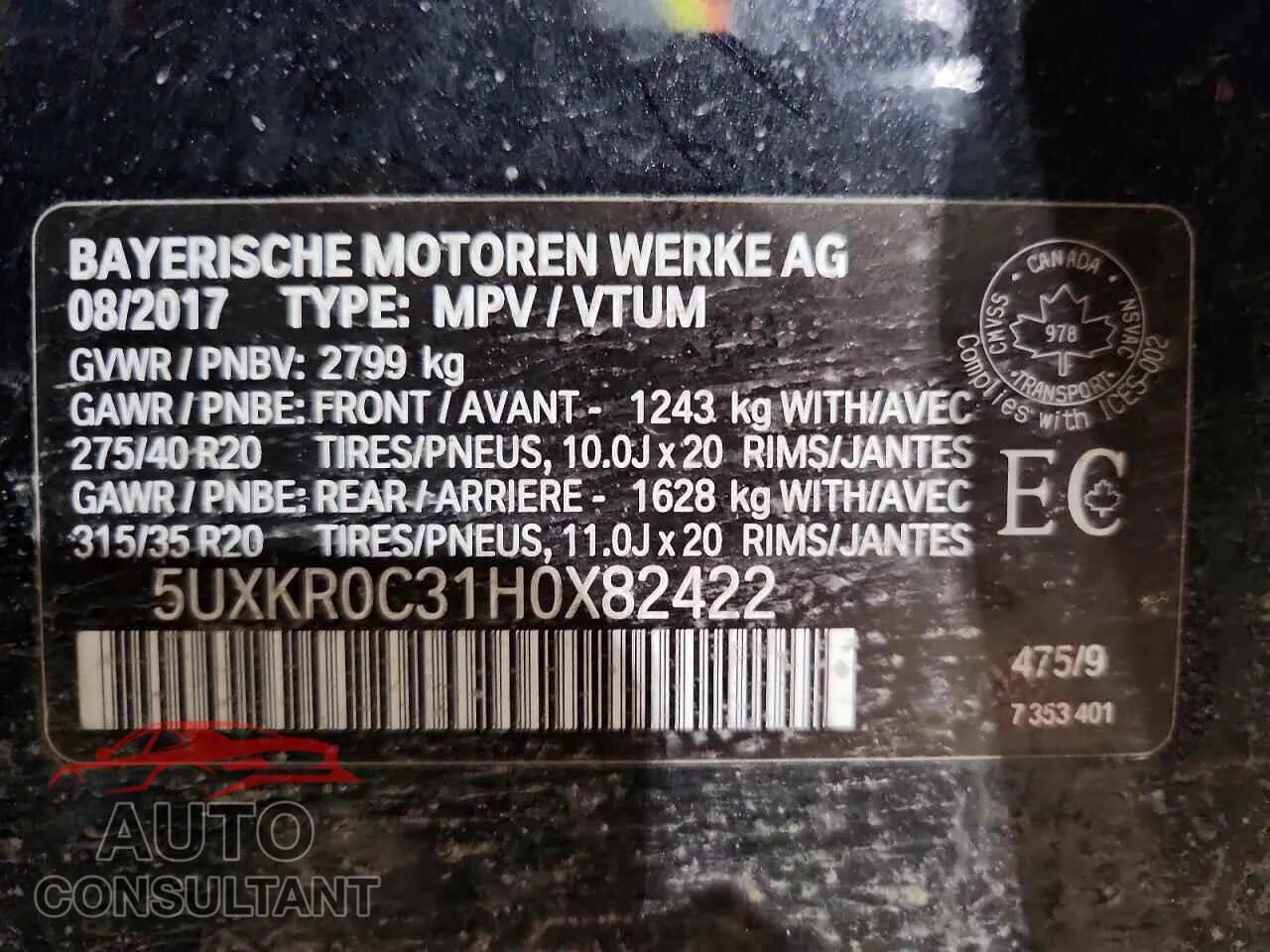 2017 BMW X5 Damaged VIN 5UXKR0C31H0X82422 – photo 13