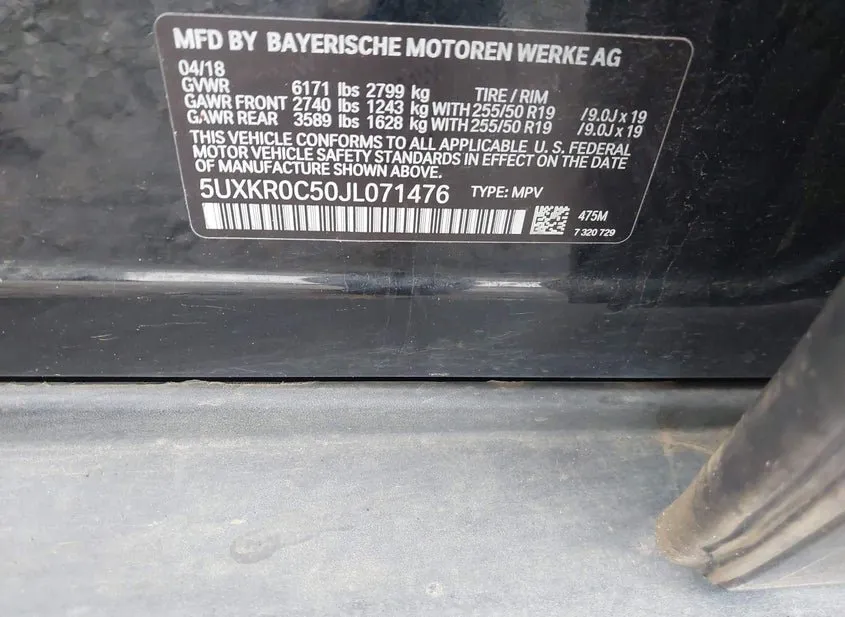 2018 BMW X5 Used VIN 5UXKR0C50JL071476 – odometer reading