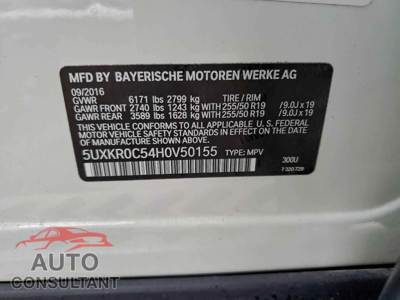 2017 BMW X5 Damaged VIN 5UXKR0C54H0V50155 – photo 12 2017 BMW X5 Damaged VIN 5UXKR0C54H0V50155 – photo 12