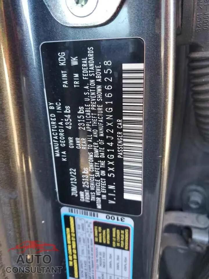 2022 KIA K5 Damaged VIN 5XXG14J2XNG166258 – photo 12 2022 KIA K5 Damaged VIN 5XXG14J2XNG166258 – photo 12