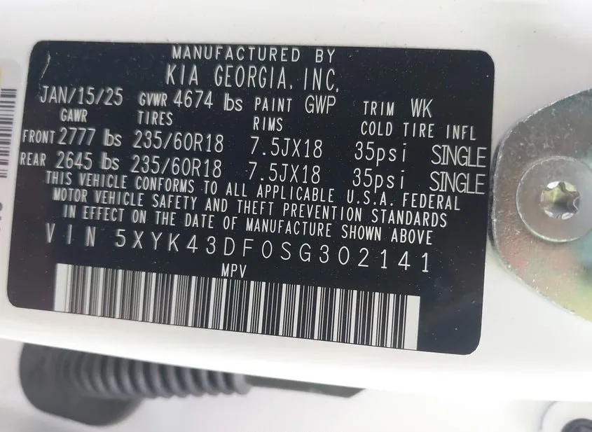 2025 KIA Sportage Used VIN 5XYK43DF0SG302141 – engine bay