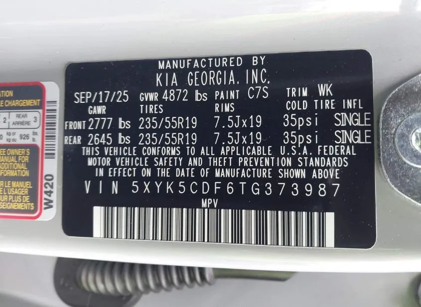 2026 KIA Sportage Used VIN 5XYK5CDF6TG373987 – side profile