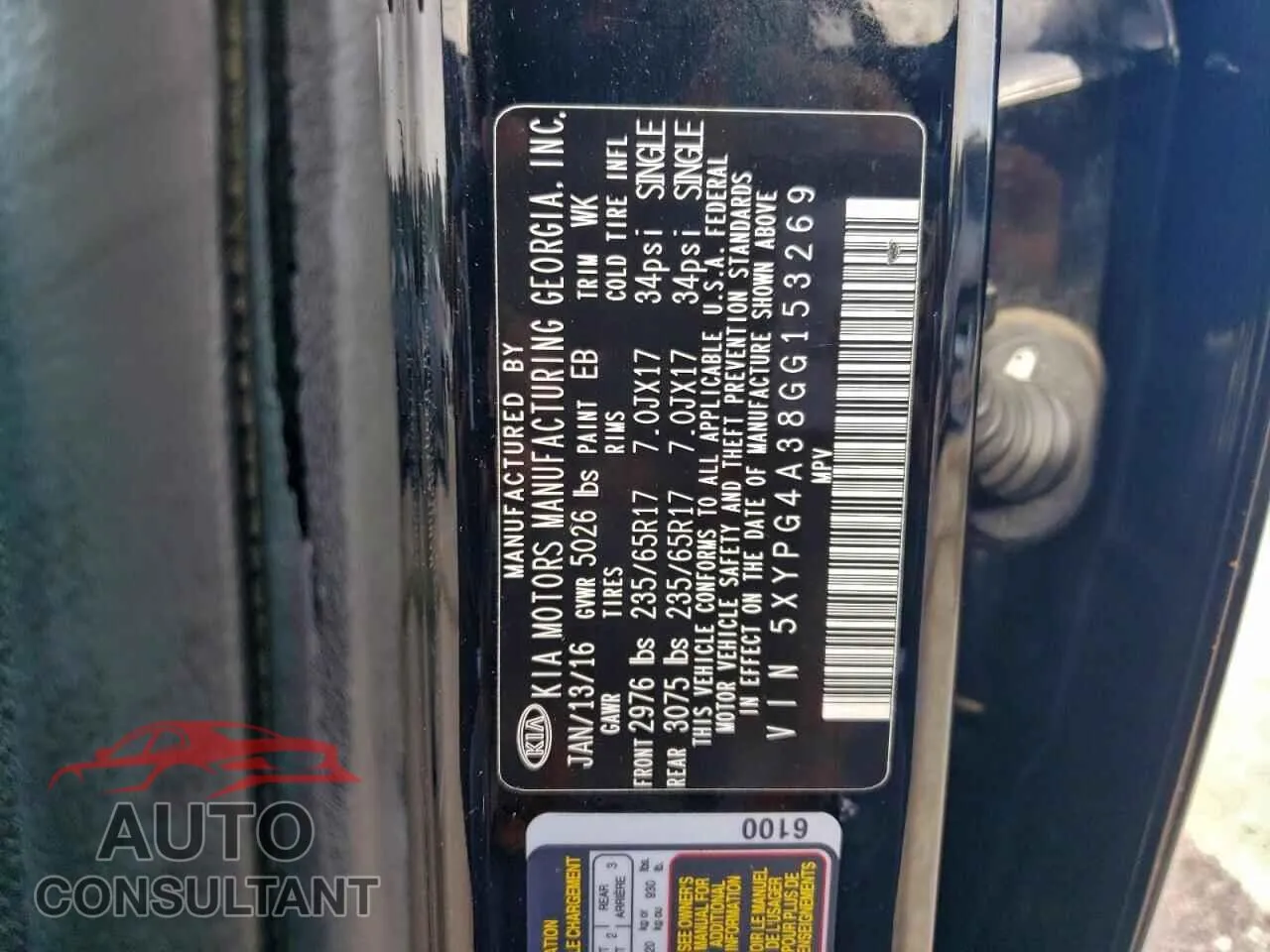 2016 KIA SORENTO Damaged VIN 5XYPG4A38GG153269 – photo 13