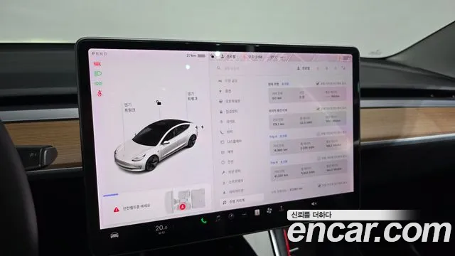 2020 Tesla Model 3 Standard Range Plue RWD Sold VIN 5YJ3E1EA0LF584699 – side profile
