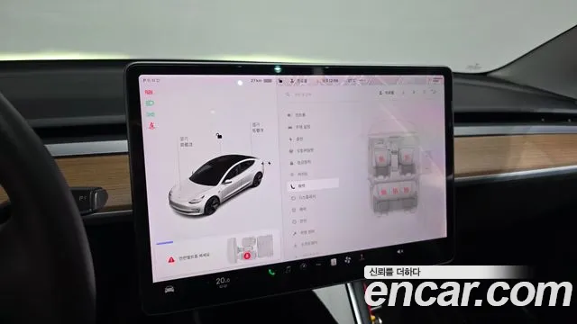 2020 Tesla Model 3 Standard Range Plue RWD Sold VIN 5YJ3E1EA0LF584699 – engine bay