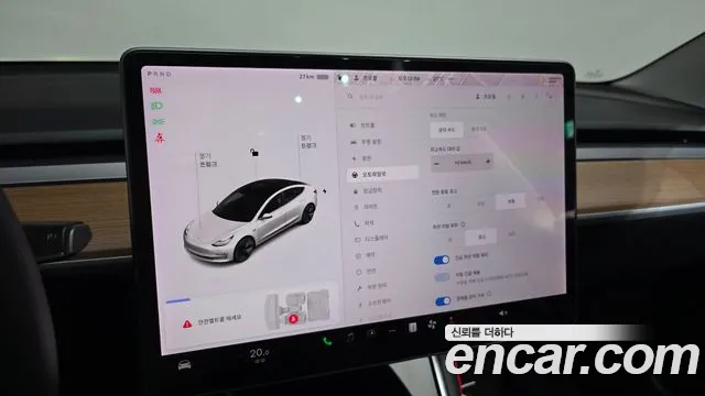 2020 Tesla Model 3 Standard Range Plue RWD Sold VIN 5YJ3E1EA0LF584699 – photo 32