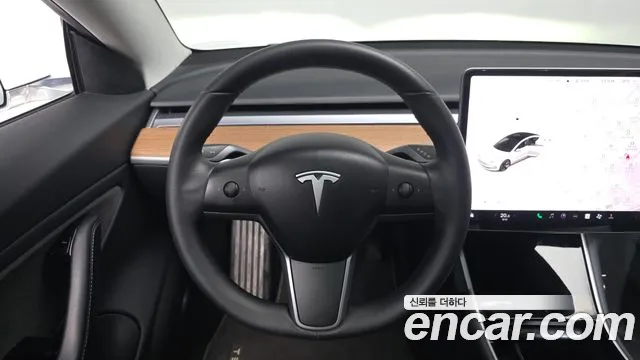 2020 Tesla Model 3 Standard Range Plue RWD Sold VIN 5YJ3E1EA0LF584699 – photo 33