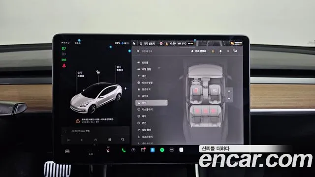 2020 Tesla Model 3 Standard Range Plue RWD Sold VIN 5YJ3E1EA3LF654356 – photo 19
