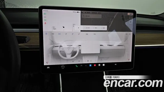 2020 Tesla Model 3 Standard Range Plue RWD Sold VIN 5YJ3E1EA3LF810122 – front exterior 2020 Tesla Model 3 Standard Range Plue RWD Sold VIN 5YJ3E1EA3LF810122 – front exterior