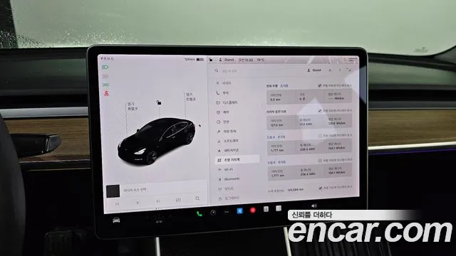 2020 Tesla Model 3 Standard Range Plue RWD Sold VIN 5YJ3E1EA3LF810122 – exterior detail 2020 Tesla Model 3 Standard Range Plue RWD Sold VIN 5YJ3E1EA3LF810122 – exterior detail