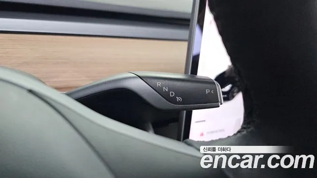 2020 Tesla Model 3 Standard Range Plue RWD Sold VIN 5YJ3E1EA3LF810122 – undercarriage 2020 Tesla Model 3 Standard Range Plue RWD Sold VIN 5YJ3E1EA3LF810122 – undercarriage