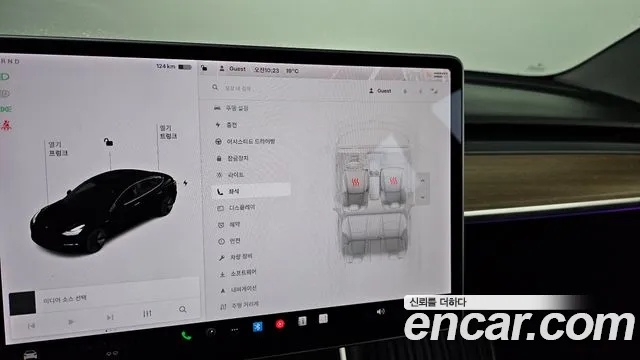 2020 Tesla Model 3 Standard Range Plue RWD Sold VIN 5YJ3E1EA3LF810122 – photo 28 2020 Tesla Model 3 Standard Range Plue RWD Sold VIN 5YJ3E1EA3LF810122 – photo 28