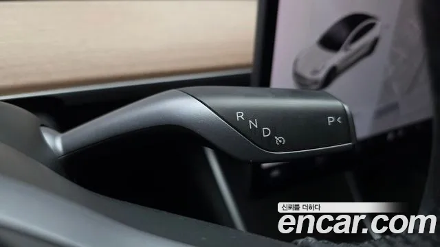 2020 Tesla Model 3 Standard Range Plue RWD Sold VIN 5YJ3E1EA4LF750237 – dashboard 2020 Tesla Model 3 Standard Range Plue RWD Sold VIN 5YJ3E1EA4LF750237 – dashboard